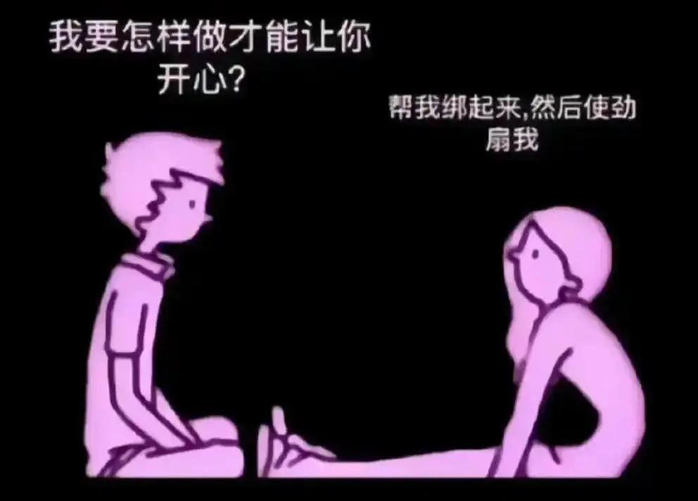 西檬之家k8是什么?深度解析与应用指南 一