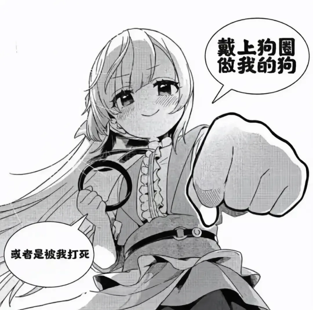 西檬之家sub是什么?解密字母圈中的臣服者角色与实践 一