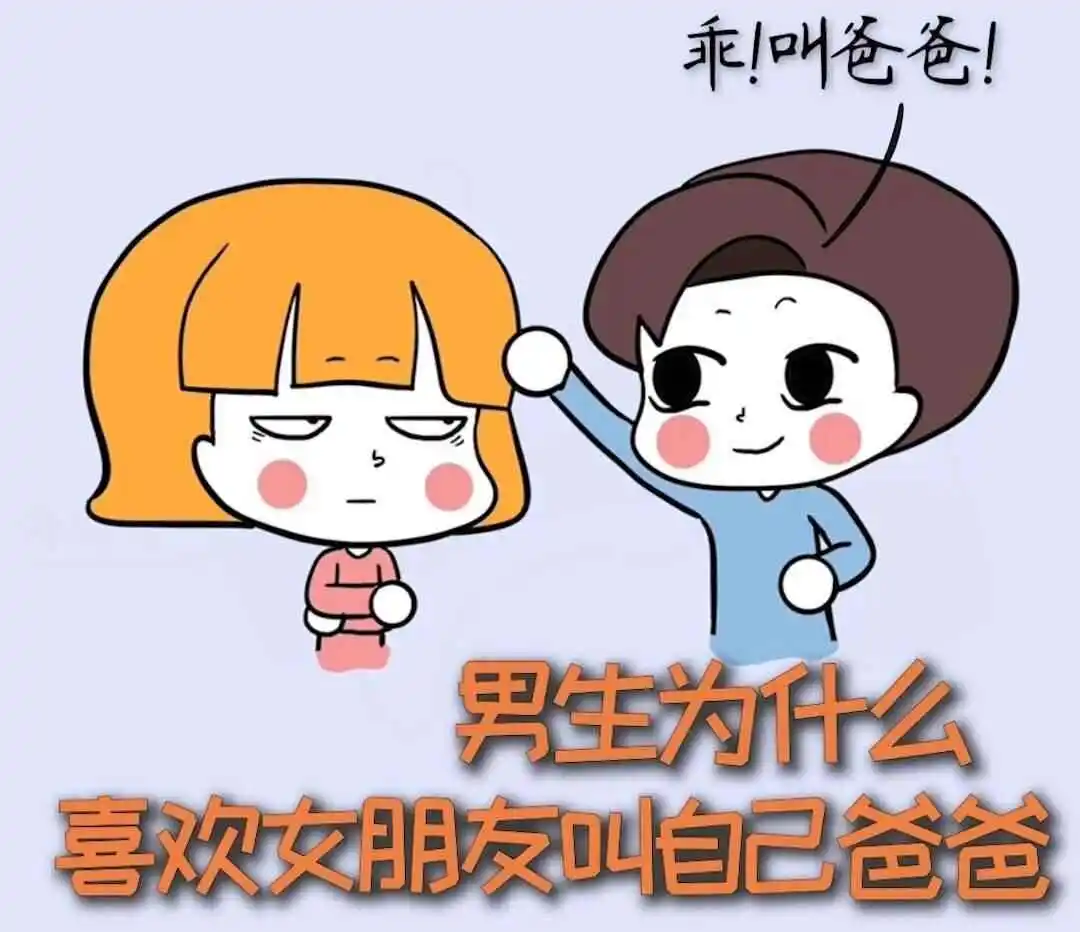 西檬之家SM亚文化初探:字母圈新手必知的基本知识与技巧 一
