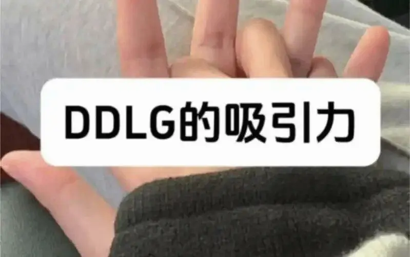 西檬之家字母圈的aftercare为何至关重要? 一