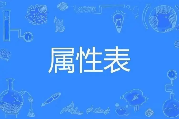 西檬之家m倾向是什么?探索你的字母圈身份与欲望 一