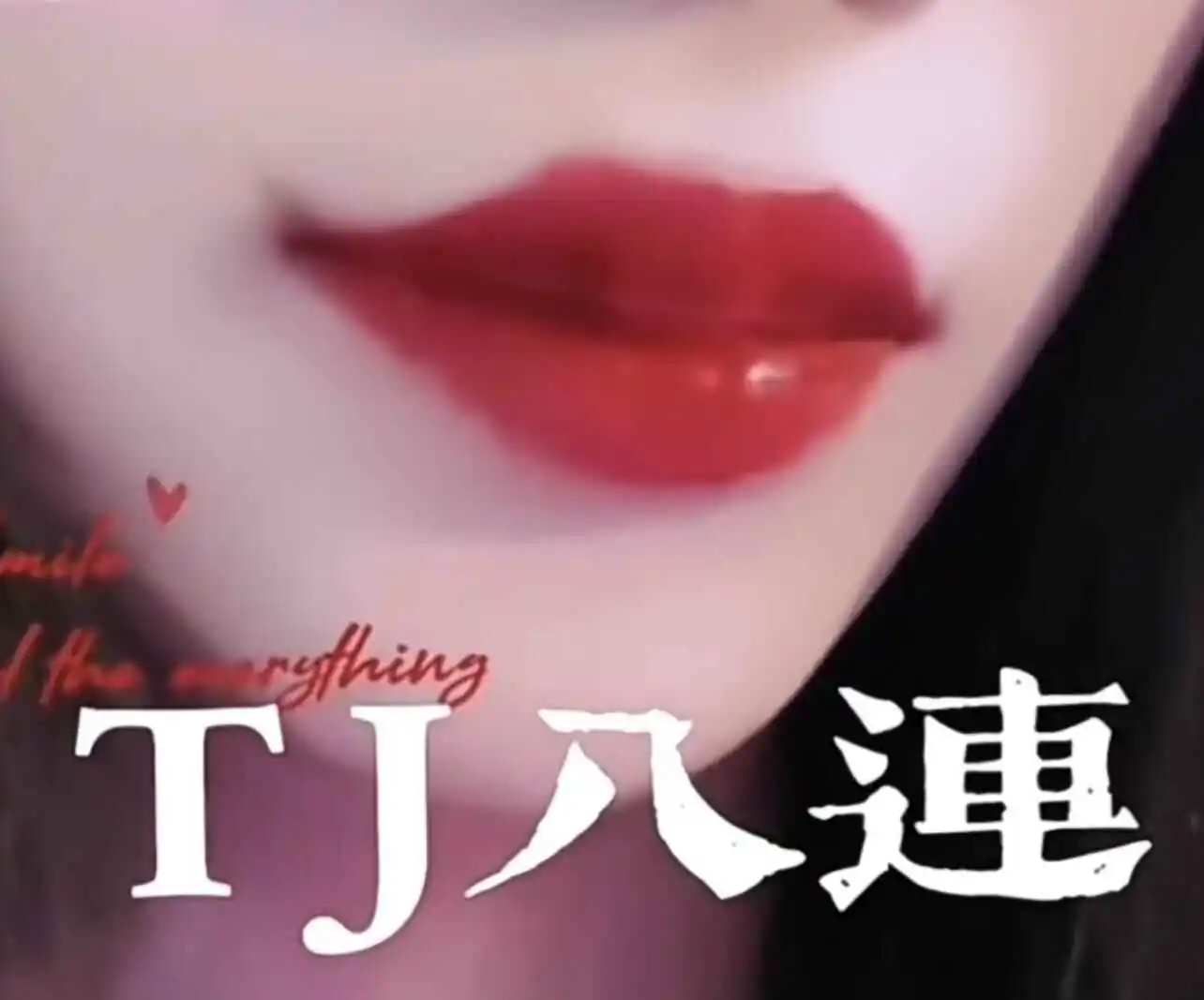 西檬之家sp小圈新手必看:如何安全入门? 一
