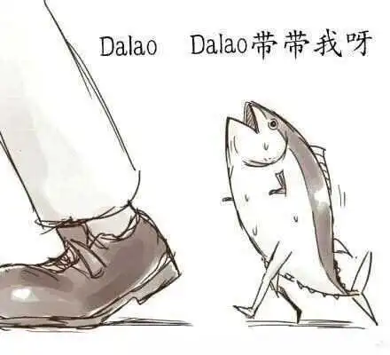 西檬之家字母圈Tickle是什么? 一