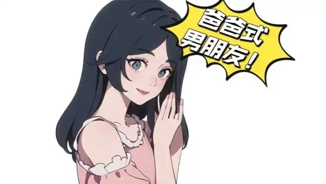 西檬之家sp小圈新人如何正确入门? 一