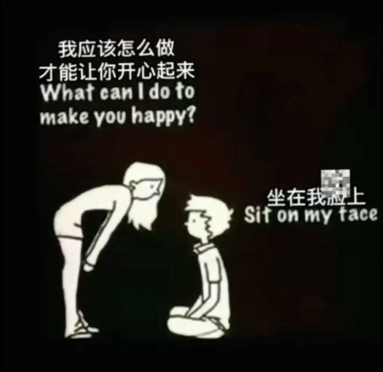 西檬之家s属性是什么意思? 一