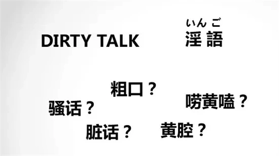 西檬之家字母圈新人如何快速入门? 一