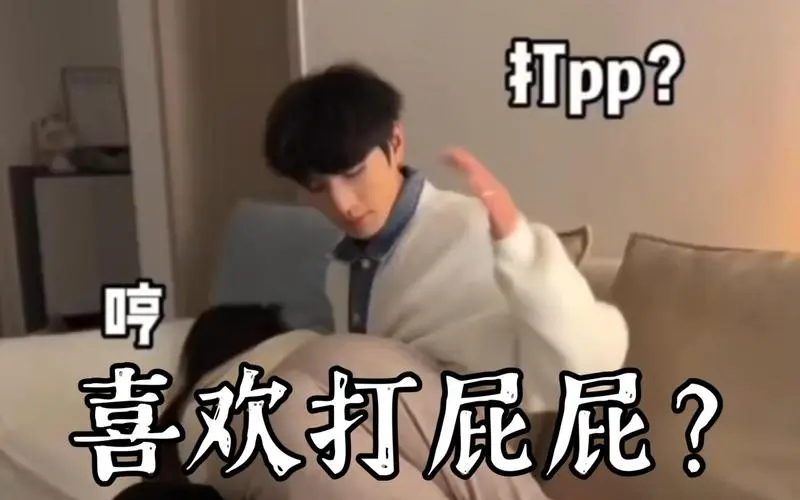 西檬之家斯慕圈新手入圈指南 一